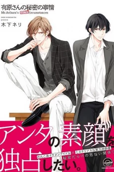 [Cover]