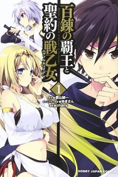 [Cover]