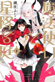 [Cover]
