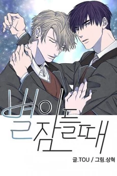 [Cover]