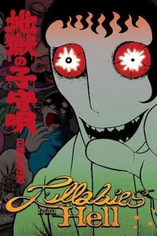 [Cover]