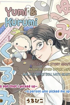 [Cover]
