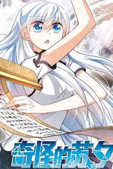 [Cover]