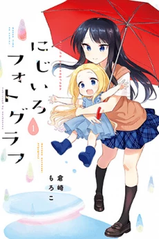 [Cover]
