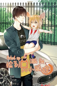 [Cover]