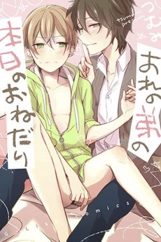 [Cover]