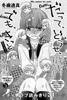 [Cover]