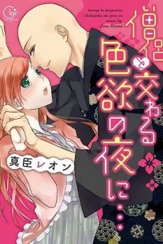 [Cover]