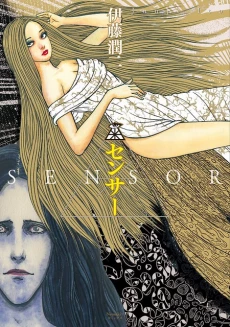 [Cover]