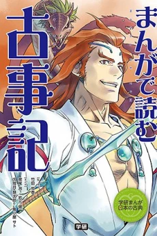 [Cover]