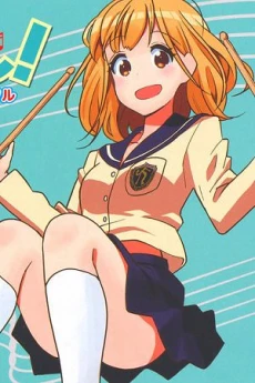 K-ON! Shuffle
