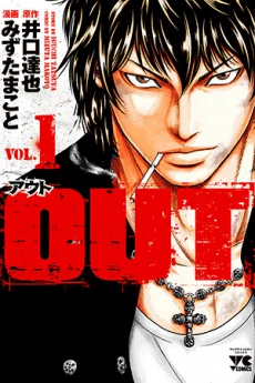 [Cover]