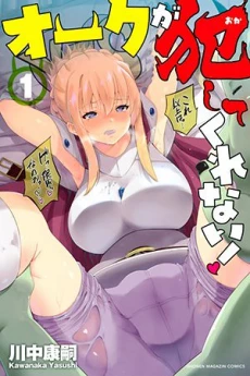 [Cover]