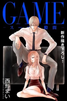 [Cover]