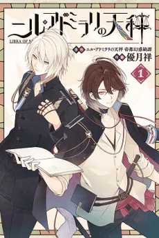 [Cover]