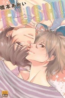 [Cover]