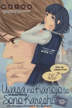 [Cover]