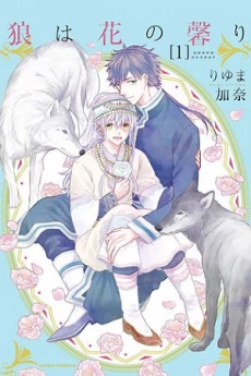 [Cover]