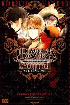 [Cover]