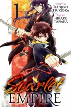 [Cover]