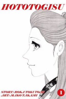 [Cover]