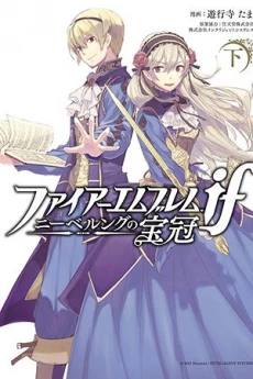 [Cover]