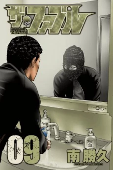 [Cover]