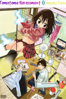 [Cover]
