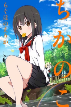 [Cover]