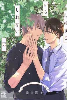 [Cover]