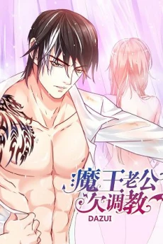 [Cover]