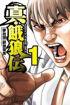 [Cover]