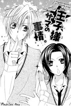 [Cover]