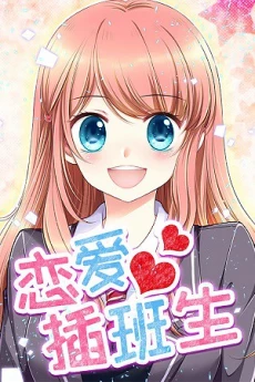 [Cover]