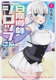[Cover]