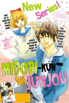[Cover]