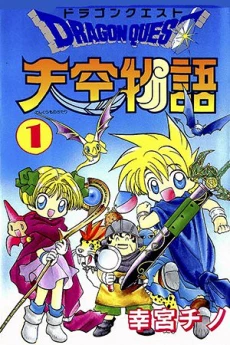 [Cover]