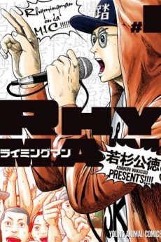 [Cover]