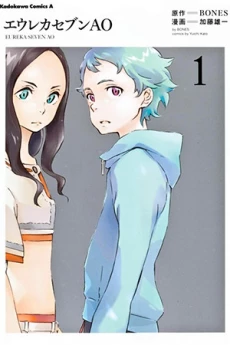 [Cover]