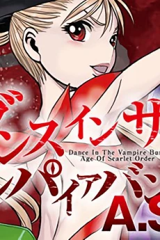 [Cover]