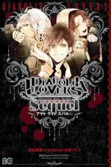[Cover]