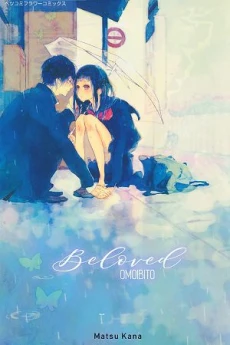 [Cover]