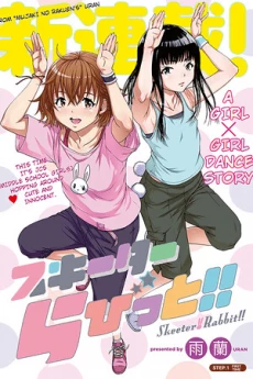 [Cover]