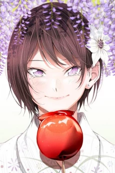 [Cover]