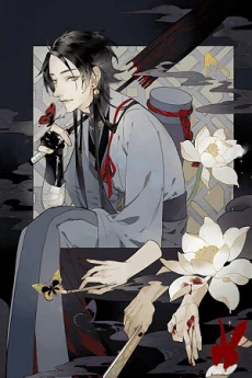 [Cover]