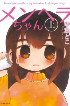 [Cover]