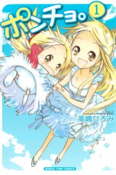 [Cover]