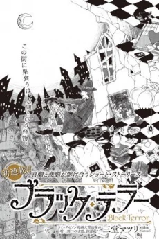 [Cover]