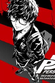[Cover]