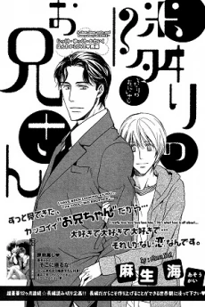 [Cover]